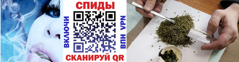 Бутират вода  Солнечногорск 