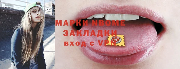 дживик Алексин