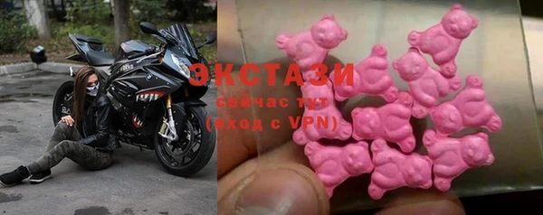 MESCALINE Алзамай