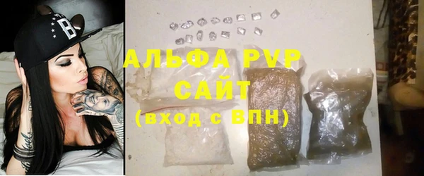 кокс Сафоново