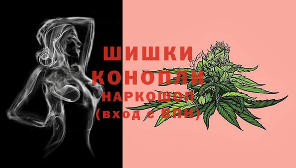 MESCALINE Алзамай
