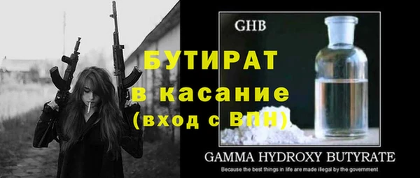 дживик Алексин