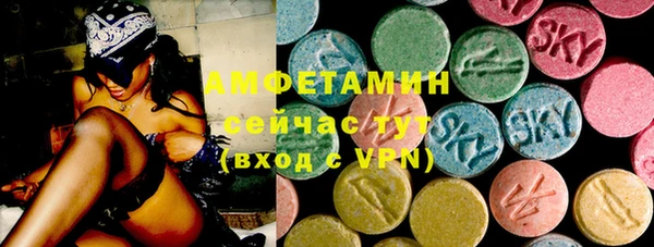 MESCALINE Алзамай