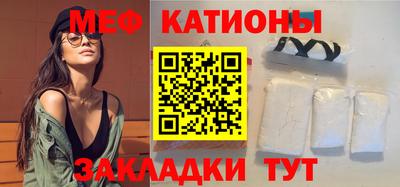 трава Кулебаки