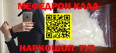 твердый Кумертау