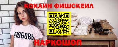 твердый Кумертау