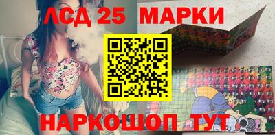 трава Кулебаки