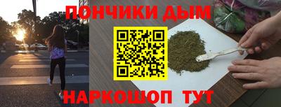 твердый Кумертау