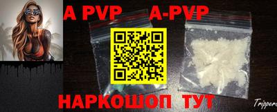твердый Кумертау