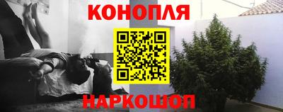 трава Кулебаки