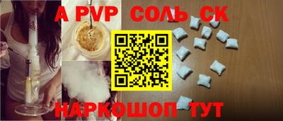 твердый Кумертау