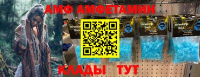 трава Кулебаки