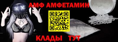 твердый Кумертау