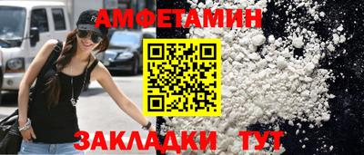 твердый Кумертау