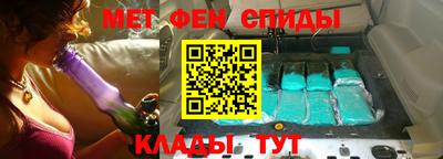 трава Кулебаки