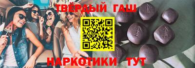 твердый Кумертау