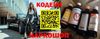 трава Кулебаки