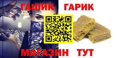 твердый Кумертау