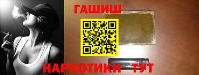 трава Кулебаки