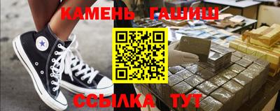 трава Кулебаки