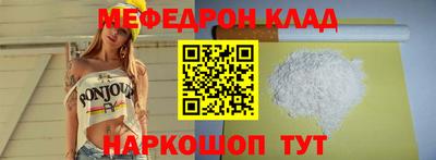трава Кулебаки