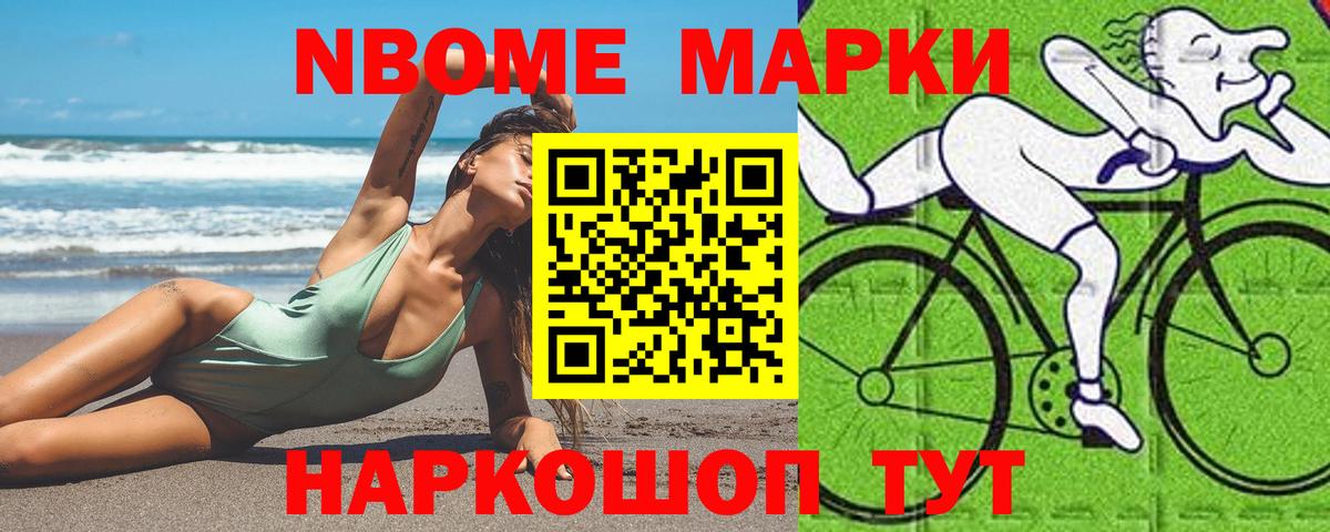 LSD-25 экстази  Вход с VPN  Лсд 25 экстази ecstasy  Солнечногорск  LSD-25 экстази кислота 