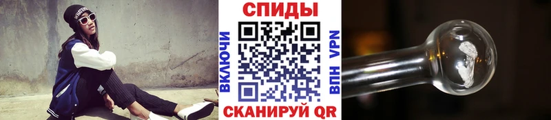 Первитин витя  Солнечногорск 